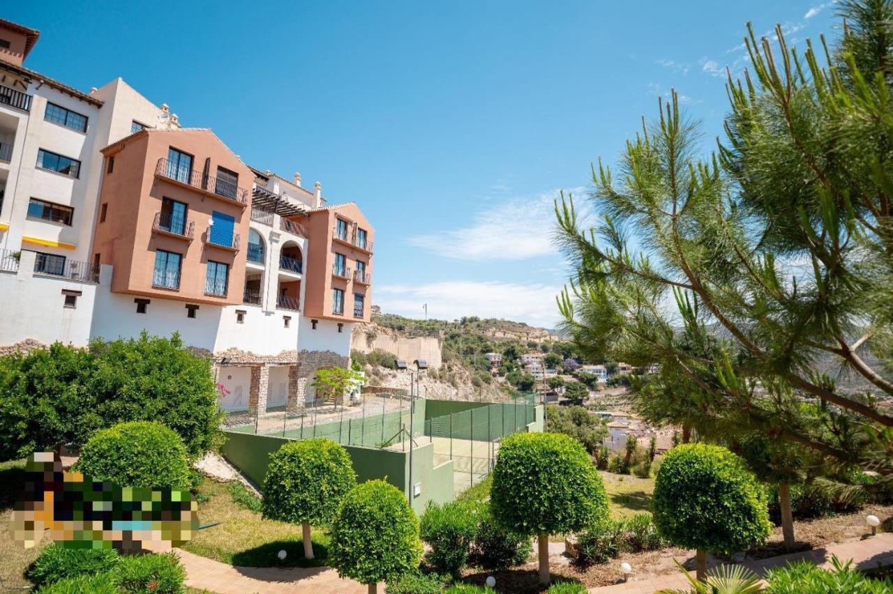 拉海瑞德拉Vista Bahia Con Piscinas, Parking Y Terraza公寓 外观 照片