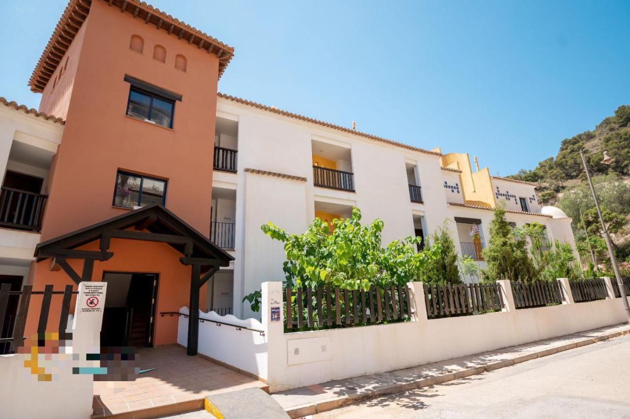 拉海瑞德拉Vista Bahia Con Piscinas, Parking Y Terraza公寓 外观 照片